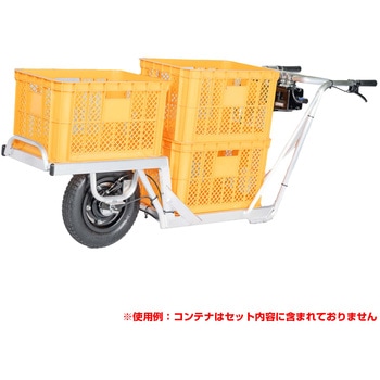 E-cat kit2 コンテナ用アルミ電動一輪車(バッテリー，充電器ナシ) グリーンクロス