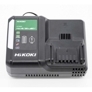 E-cat kit2用充電器 HiKOKI社製 グリーンクロス