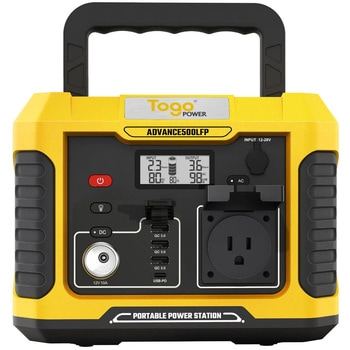 TogoPower ADVANCE500LFP リン酸鉄ポータブル電源 TogoPower