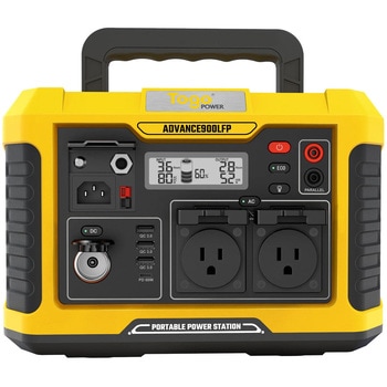 TogoPower ADVANCE900LFP リン酸鉄ポータブル電源 TogoPower