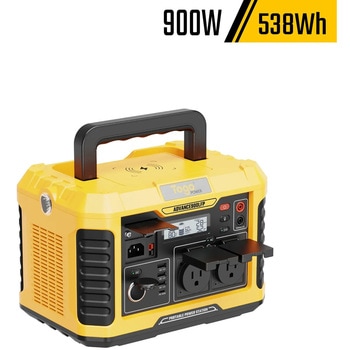 TogoPower ADVANCE900LFP リン酸鉄ポータブル電源 TogoPower