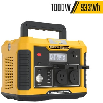 超軽量 TogoPower ADVANCE1000 ポータブル電源 防災安全協会推奨 TogoPower