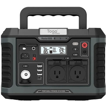 TogoPower MASTER1000 ポータブル電源 TogoPower