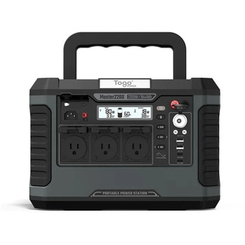 TogoPower MASTER2200 ポータブル電源 大容量 TogoPower