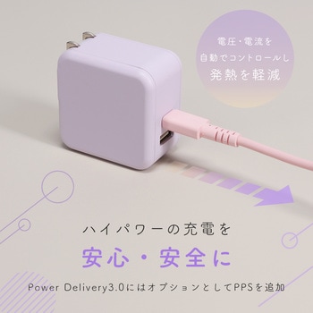 Power Delivery35W対応 USB-C×1ポート、USB-A×1ポート 合計最大32W AC充電器 2年保証(MOT-ACPD35WU1-GY) MOTTERU
