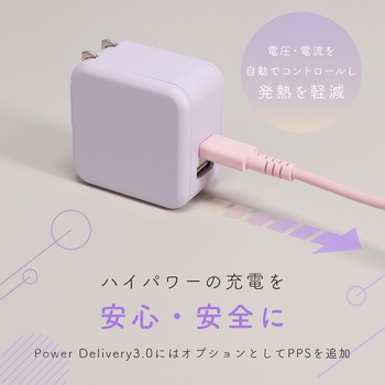 Power Delivery35W対応 USB-C×1ポート、USB-A×1ポート 合計最大32W AC充電器 2年保証(MOT-ACPD35WU1-PU) MOTTERU