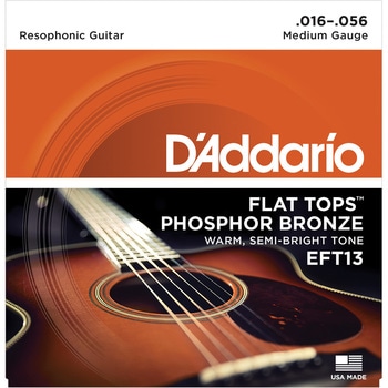アコースティックギター弦 D'Addario
