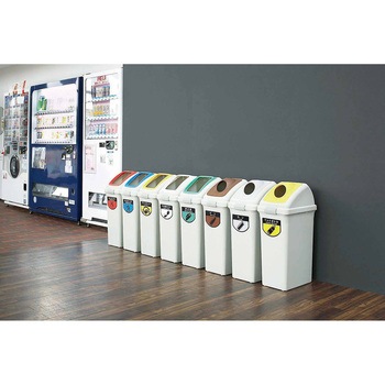 リサイクルトラッシュECO-35丸穴蓋 CONDOR(山崎産業)