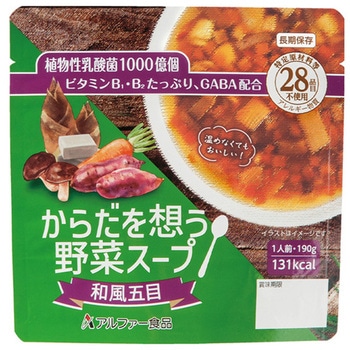 和風五目 アルファー食品