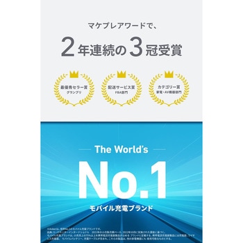 Anker HDMI Switch (2-in-1 Out， 4K HDMI) Anker(アンカー)