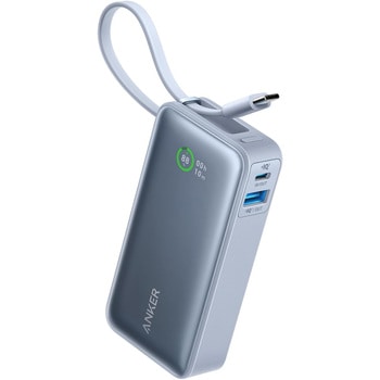 Anker Nano Power Bank (30W， Built-In USB-C Cable) Anker(アンカー)