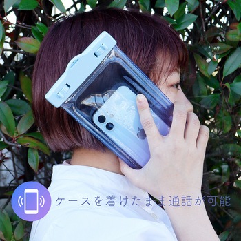ケースにいれたまま写真撮影や通話ができる グラデーション防水ケース ペールマーメイド(MOT-WPCGD-PU) MOTTERU