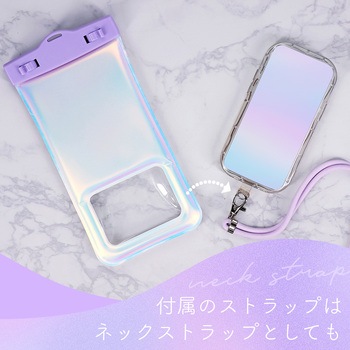 ケースにいれたまま写真撮影や通話ができる 水に浮く防水ケース ペールアイリス(MOT-WPCUKU-PU) MOTTERU