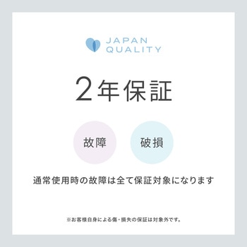 グラデーションケーブル 急速充電 データ転送対応 USB-A to USB-C 1m カラバリ全2色 2年保証(MOT-SCBACG100-CC) MOTTERU