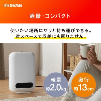 セラミックファンヒーター アイリスオーヤマ