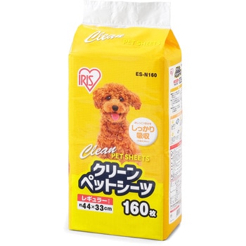 クリーンペットシーツ レギュラー160枚 アイリスオーヤマ