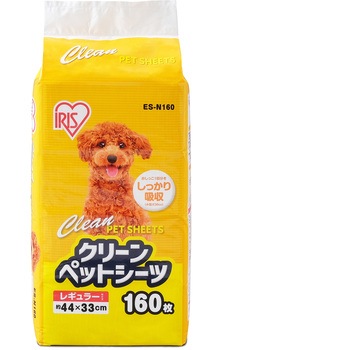 クリーンペットシーツ レギュラー160枚 アイリスオーヤマ