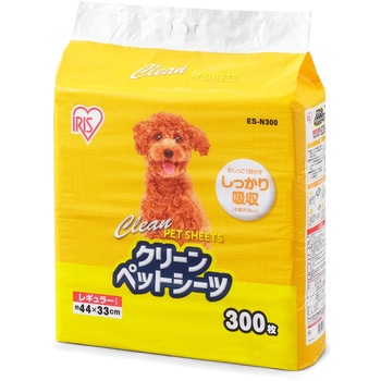 クリーンペットシーツ レギュラー300枚 アイリスオーヤマ