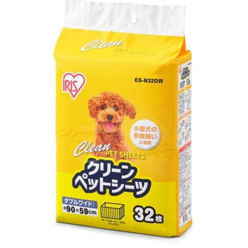 クリーンペットシーツ ダブルワイド32枚 アイリスオーヤマ