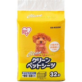 クリーンペットシーツ ダブルワイド32枚 アイリスオーヤマ