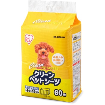 クリーンペットシーツ ダブルワイド60枚 アイリスオーヤマ