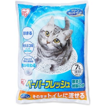 ペーパーフレッシュ7L アイリスオーヤマ