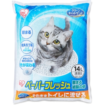 ペーパーフレッシュ14L アイリスオーヤマ