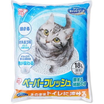 ペーパーフレッシュ18L アイリスオーヤマ