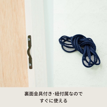 細枠ウォールミラー(50×160) 永井興産