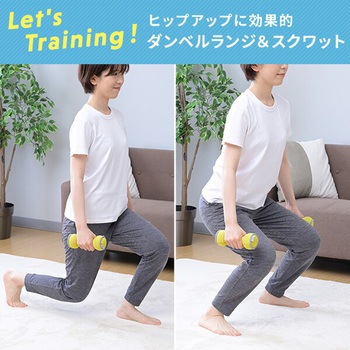 ダンベル 砂 コンパクト 落としても安心 YAMAZEN(山善)