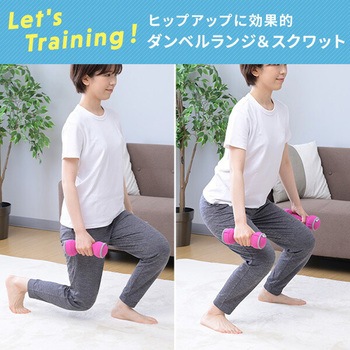 ダンベル 砂 コンパクト 落としても安心 YAMAZEN(山善)
