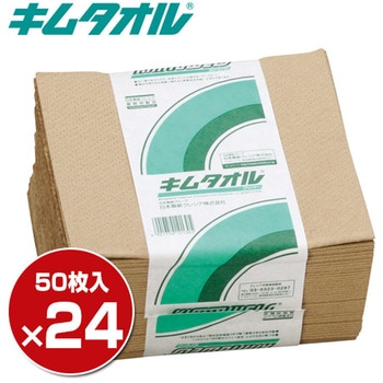 キムタオル 4つ折り 50枚×24(1200枚) 日本製紙クレシア