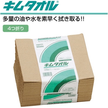 キムタオル 4つ折り 50枚×24(1200枚) 日本製紙クレシア