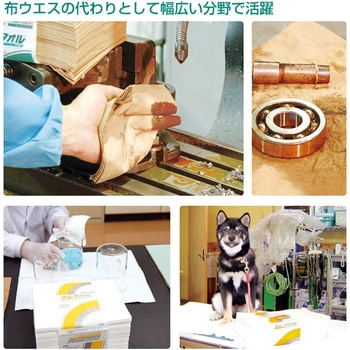 キムタオル 4つ折り 50枚×24(1200枚) 日本製紙クレシア