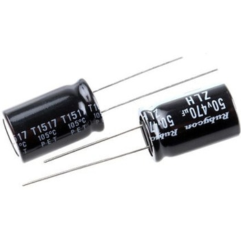 ルビコン コンデンサ 470μF， ，50V dc， 50ZLH470MEFC12.5X20 ルビコン