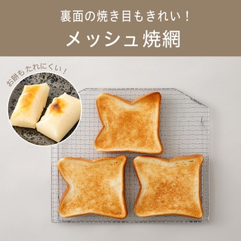 オーブントースター コイズミ