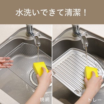 オーブントースター コイズミ