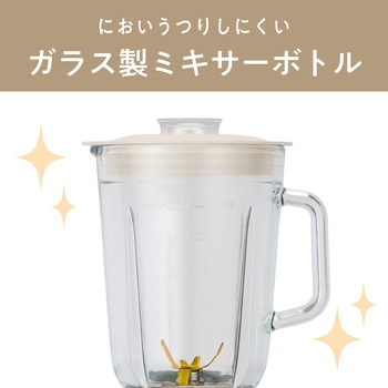 ミキサー コイズミ