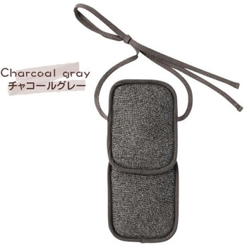 保冷保温ポーチ ダブル BabyHopper