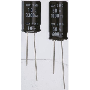 CHEMI-CON コンデンサ 22μF， ，50V dc， ESMG500ELL220ME11D 日本ケミコン