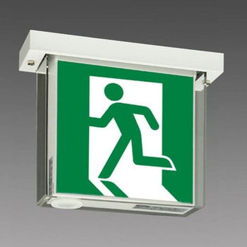 三菱電機 誘導灯 本体 HACCP対応 防雨・防湿形 天井直付形 WSH1982B1EL 三菱 WSH1982B 1EL 防災照明 誘導灯 本体のみ 表示板別売 自己点検