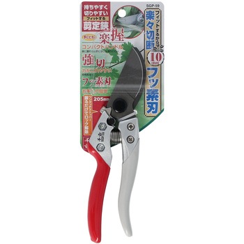 持ちやすく切りやすい剪定鋏 千吉