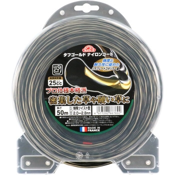 タフゴールドナイロンコード セフティー3