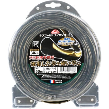 タフゴールドナイロンコード セフティー3