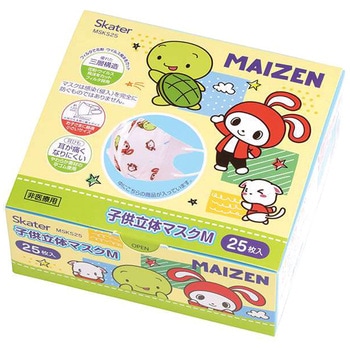 子供立体マスク まいぜんシスター23 スケーター