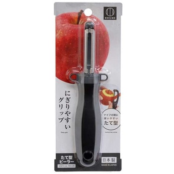 たて型ピーラー 小久保工業所