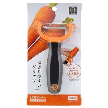 よこ型ピーラー 小久保工業所