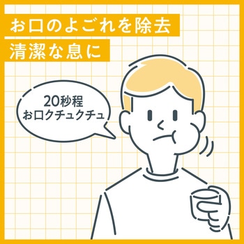 ダモン - アース製薬