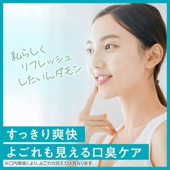 ダモン アース製薬