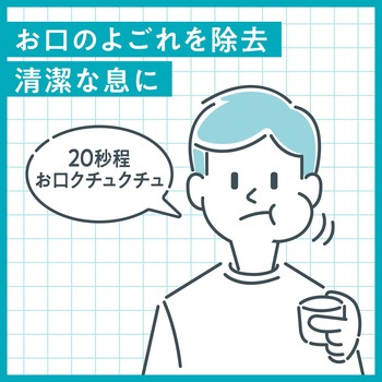 ダモン アース製薬